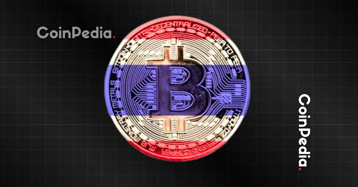 Coinpedia - Fintech & Cryptocurreny News Media