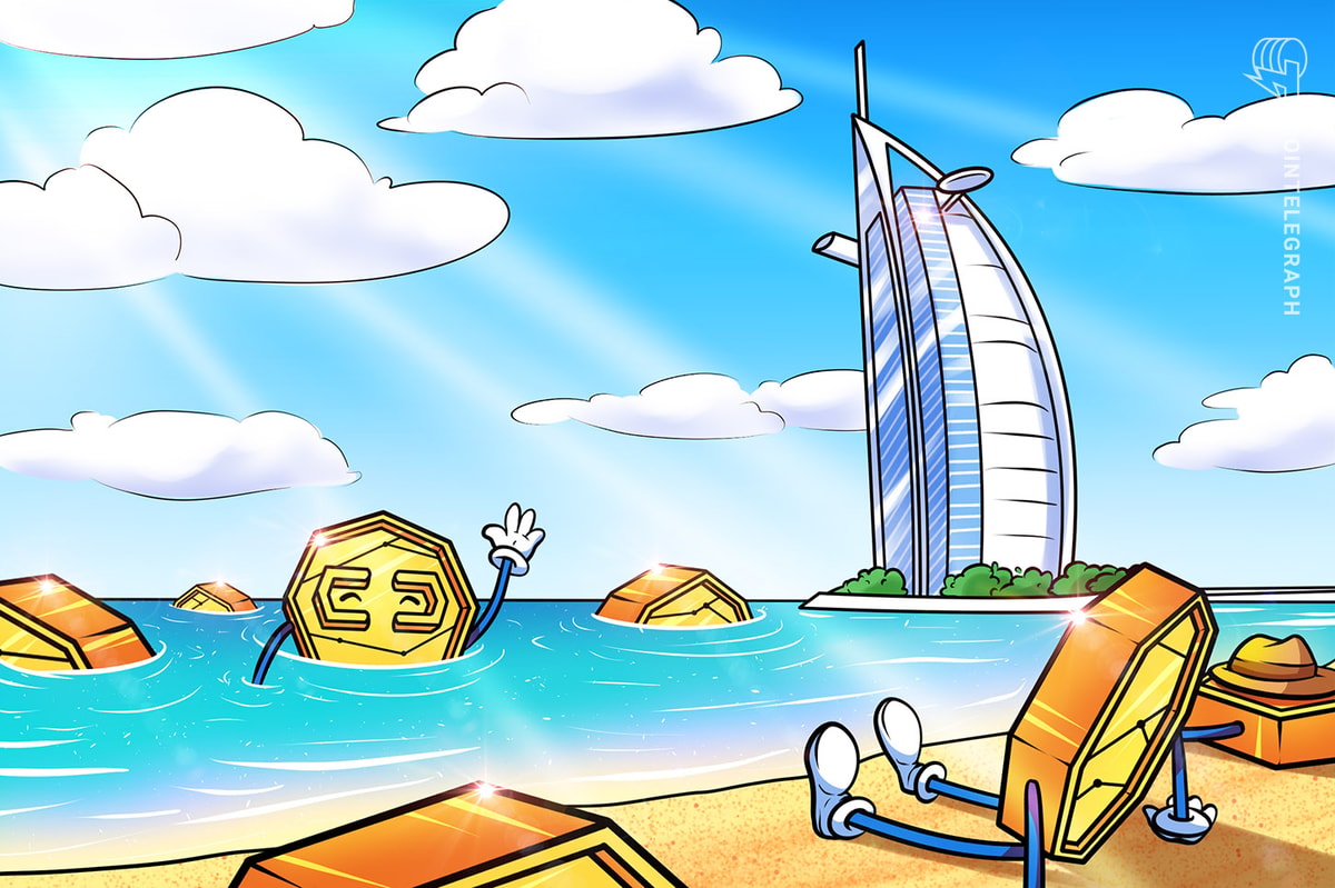 UAE Completes First Digital Dirham Transaction in CBDC Pilot